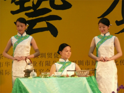 茶博会闲来把盏茶艺表演