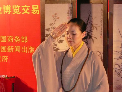 文博会禅茶茶艺表演