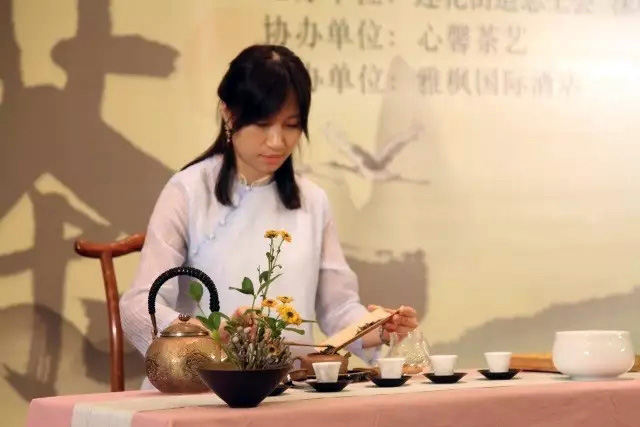 2017深圳莲花街道办茶艺表演比赛《花开静美在彼岸》茶艺表演