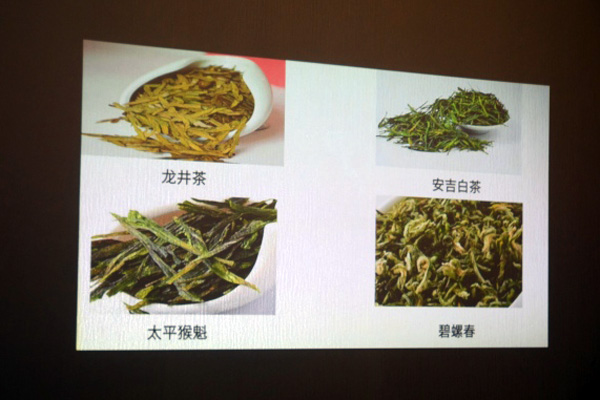 心馨茶艺培训师培训课程