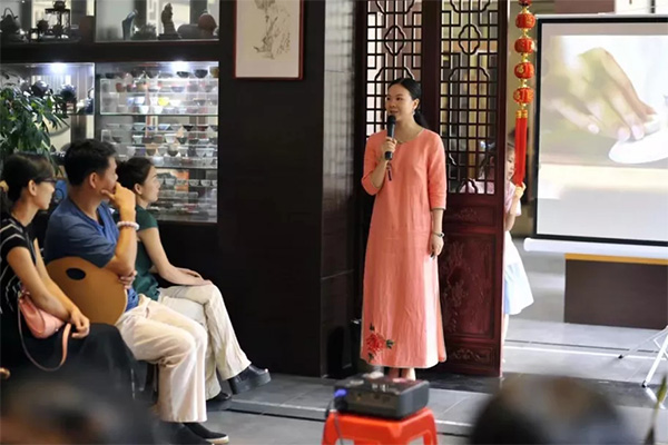 心馨听茶图标