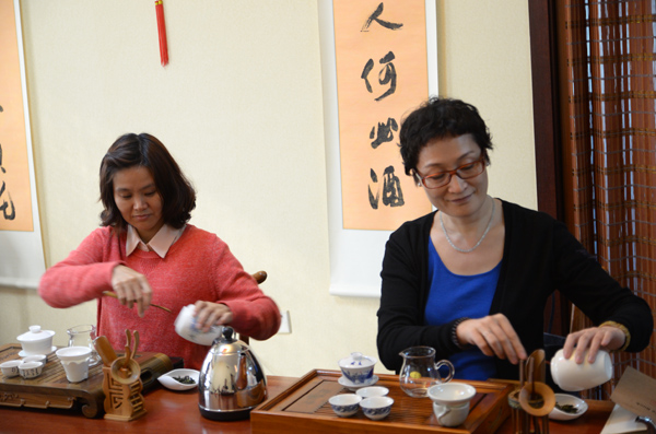 心馨茶艺师培训